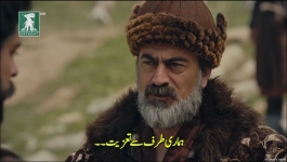 Kurulus Osman - Season 05 Episode 31